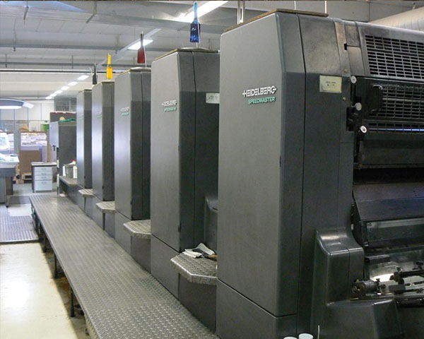 1692941871128987.jpg 廊坊印刷厂.jpg