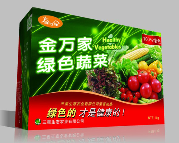 1703818630439698.jpg 廊坊纸箱厂.jpg