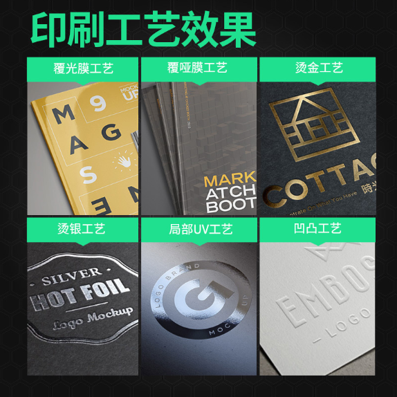 1715764752366544.png 廊坊印刷厂.png