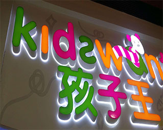 1716890071610620.jpg 廊坊印刷厂.jpg